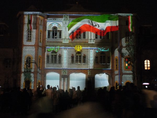 Ghazagh Khaneh 3D Mapping Projection